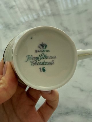 Lattiera Bavaria filo oro