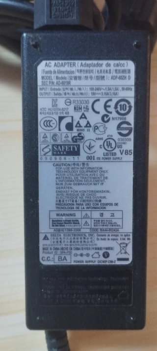 Adaptador CA Delta Electronics ADP-602H D
