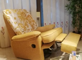 Sillón relax manual amarillo mostaza
