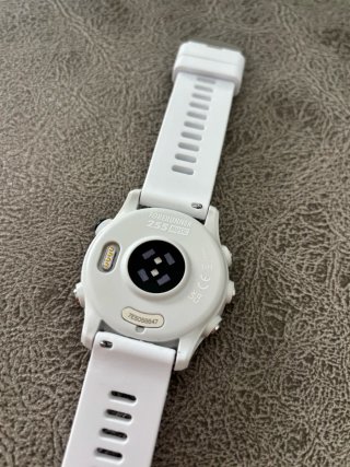 Garmin Forerunner 255 Music Blanco