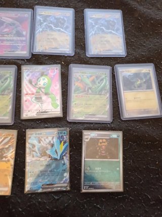 Cartas Pokémon EX