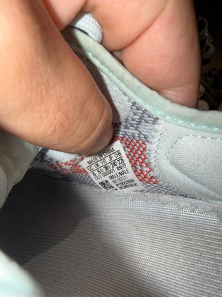Adidas Yeezy Boost 350 V2 Blue Tint