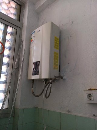 Termo Eléctrico y a Gas