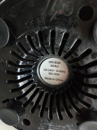 Licuadora Philips Negra