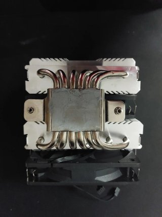 Intel Core i5-14500 + disipador Thermalright