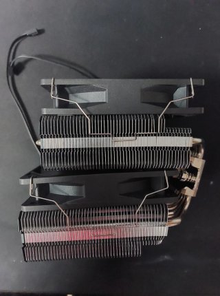 Intel Core i5-14500 + disipador Thermalright