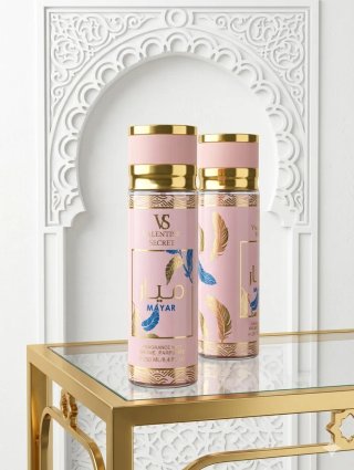 Brumas de perfumes árabes a elegir . 250ml .