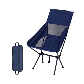 ALQUILER Silla Camping Plegable Azul