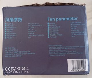 Pack 3 Ventiladores ARGB 120mm Interstellar V2