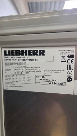 Nevera industrial Liebherr acero inoxidable