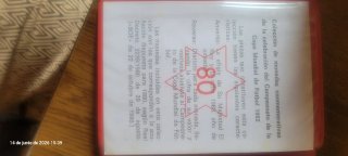 Colección monedas Mundial 82