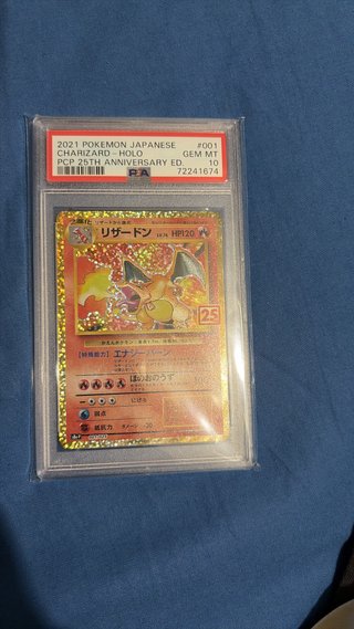Charizard Holo 25th Anniv Jap PSA 10
