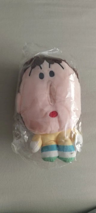 Peluche Boochan Caja de Pañuelos
