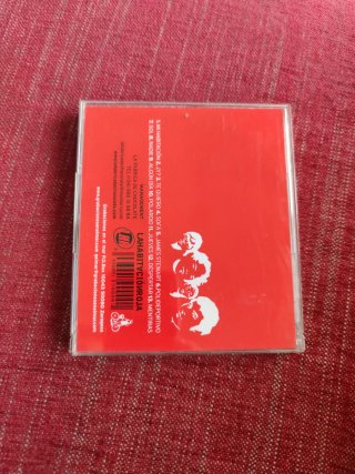 CD La Habitación Roja LHR