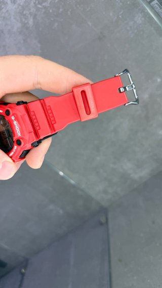 Casio G-Shock G-7900A Rojo
