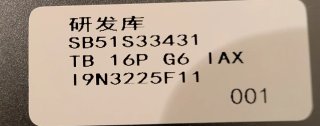 Lenovo Thinkbook P16 core 9 ultra 275hx