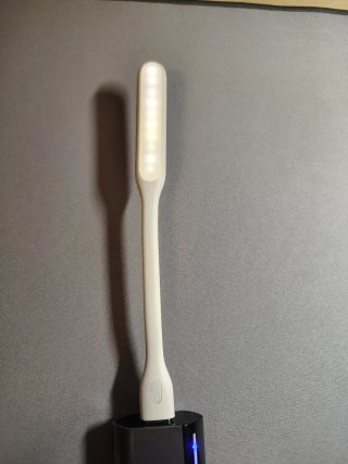 Lampada LED USB Xiaomi Portatile Bianca