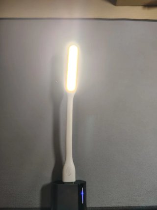 Lampada LED USB Xiaomi Portatile Bianca