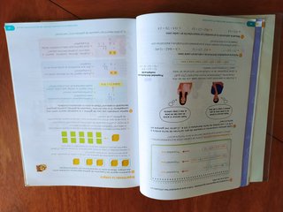 MATEMÁTICAS. 5º DE PRIMARIA.