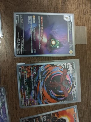 Cartas Pokémon Full Art Chino 3€