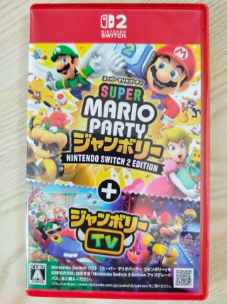 Super Mario Party + Jamboree TV Nintendo Switch