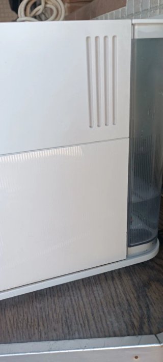 Cafetera DeLonghi Latissima