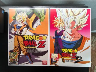 2 Pósters Dragon Ball Z Super Butoden