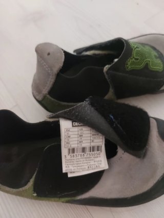 Pies de gato Simond Rock Junior Talla 30