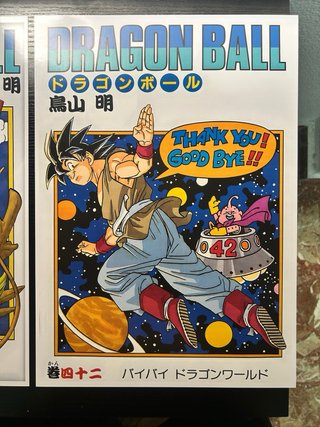 2 Posters Dragon Ball Manga