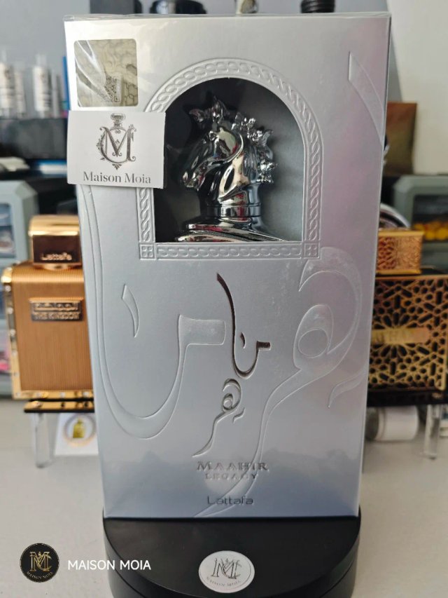 MAAHIR LEGACY PLATA de Lataffa ENVÍO GRATIS 24/48h