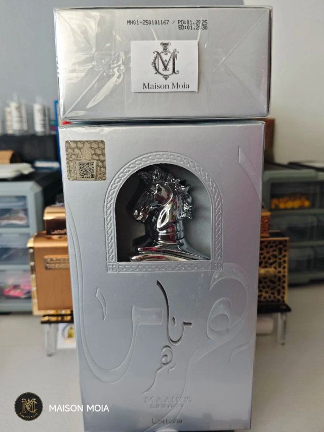 MAAHIR LEGACY PLATA de Lataffa ENVÍO GRATIS 24/48h