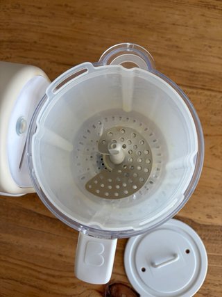 Robot Cocina Beaba Babycook Express + Maletín