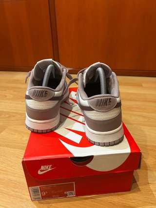 Nike Dunk Low Marrón/Morado y Blanco