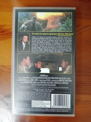 En Tierra Peligrosa VHS Steven Seagal