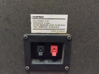 Pareja Altavoces Aiostay 50W Negros