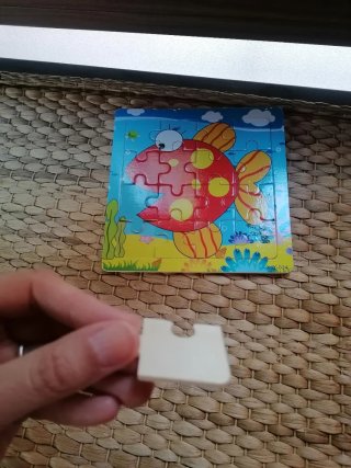 Puzzle de madera 16 piezas.