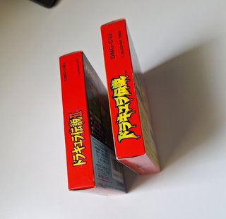 Castlevania 1 y 2 Game Boy Japonés