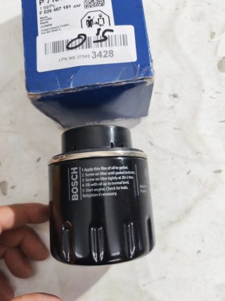 Filtro de Aceite Bosch F 026 407 181