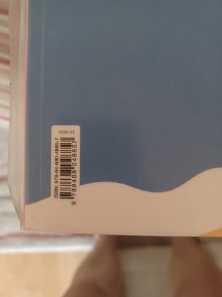 Religión católica, 4 Primaria serie Brújula