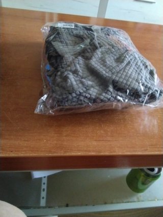 Fundas sofá y respaldo individualtengo 4 fundas