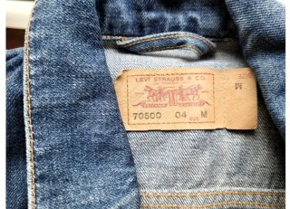Chaqueta Vaquera Levi's Azul años 90 talla M