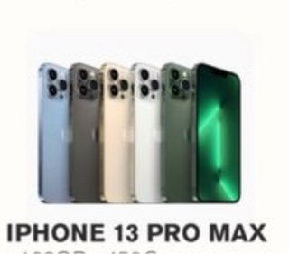 iPhone 13 Pro Max 1TB