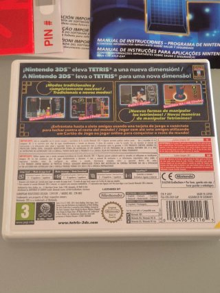 Tetris Nintendo 3DS