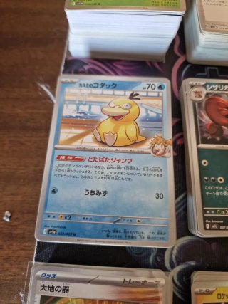 Cartas Pokémon Coreano