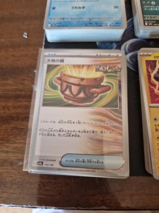 Cartas Pokémon Coreano