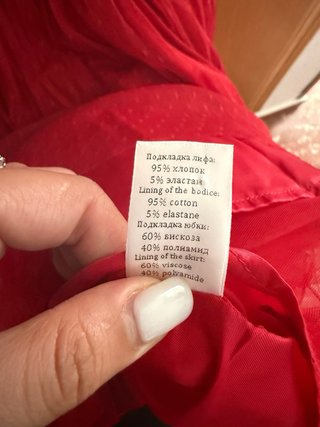 Vestido rojo FUTURINO