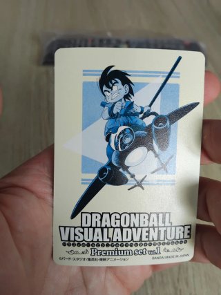 Dragon Ball Visual Adventure Vol. 1 especiales