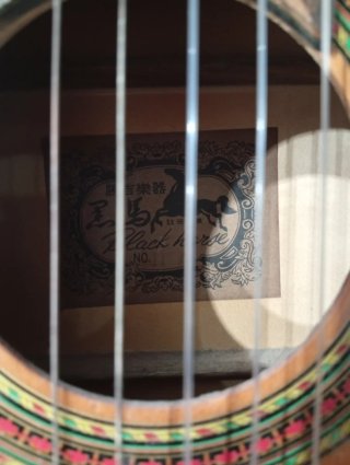 Guitarra Clásica Acústica Madera