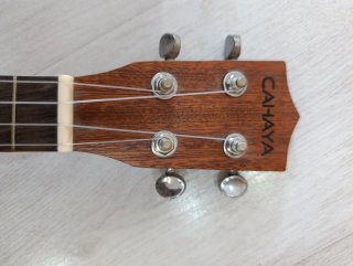 Ukelele Cahaya