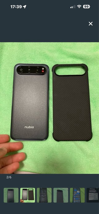 ZTE Nubia Air Negro
